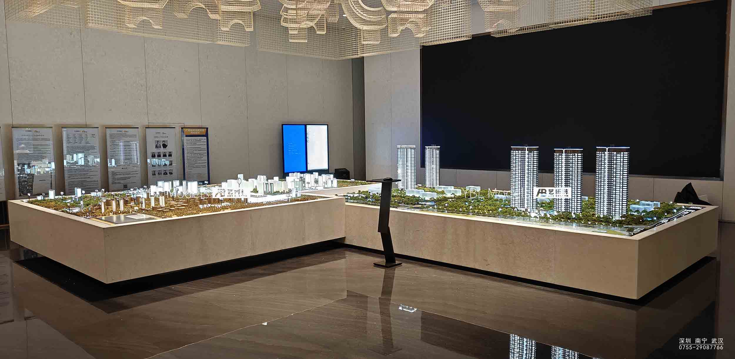 佛山 | 招商·華璽