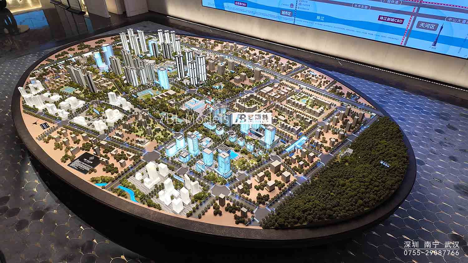 廣州 | 中建·白云之星