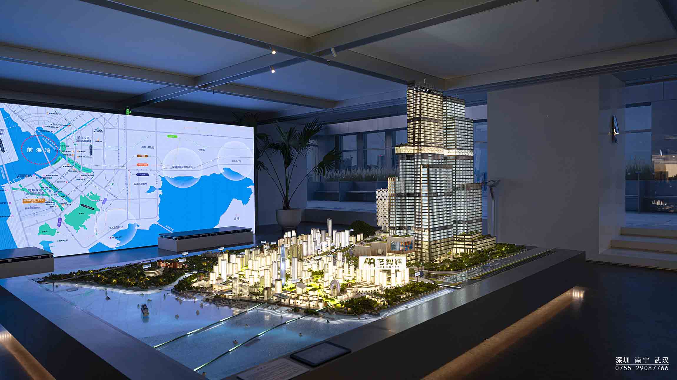 深圳 | 前海自貿(mào)時代中心