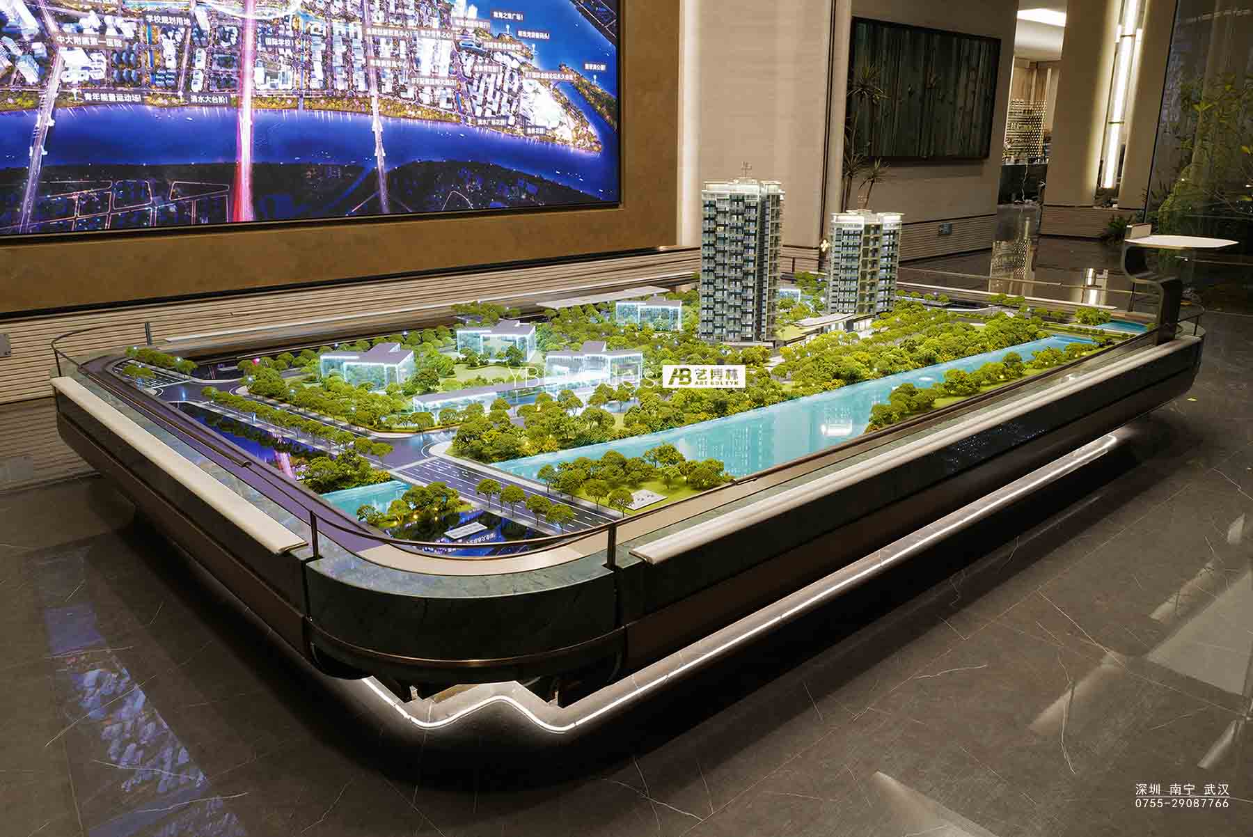 廣州 | 招商·林嶼境