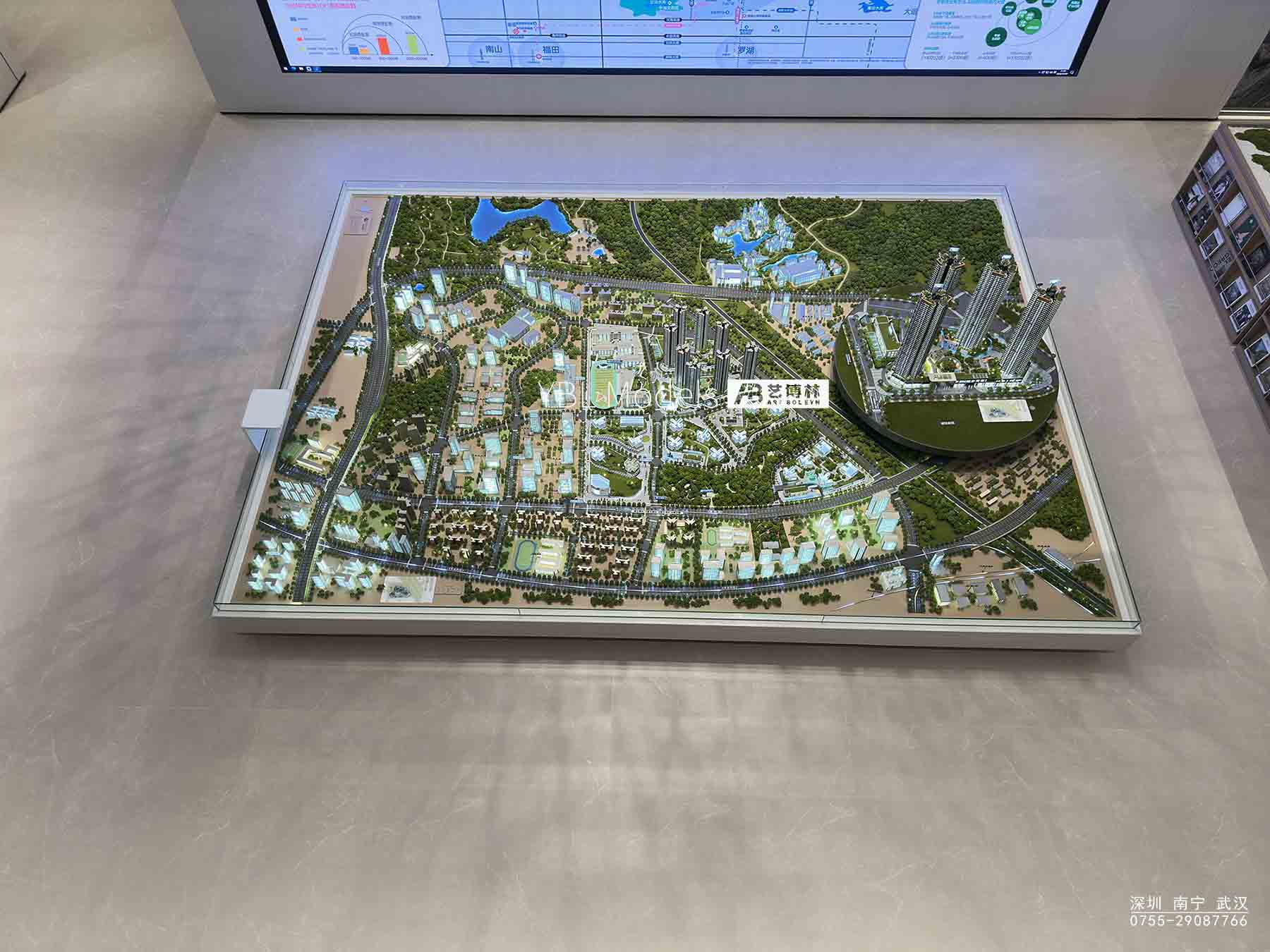 深圳 | 遠(yuǎn)洋·城