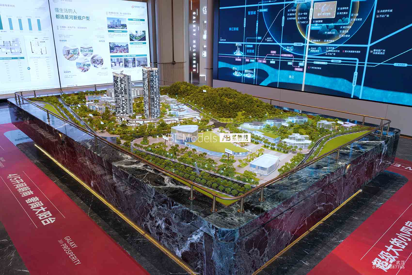  廣州 | 星河·盛世禧悅