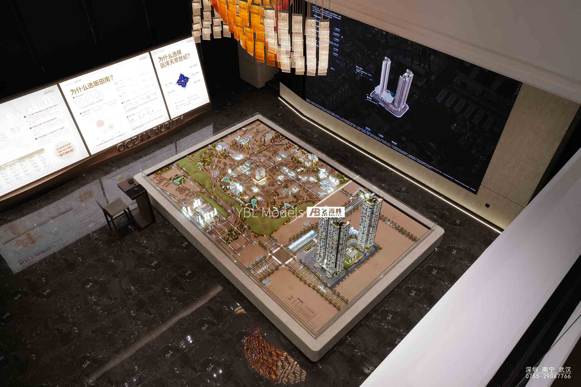 深圳 | 遠(yuǎn)洋·天萃世紀(jì)雅園