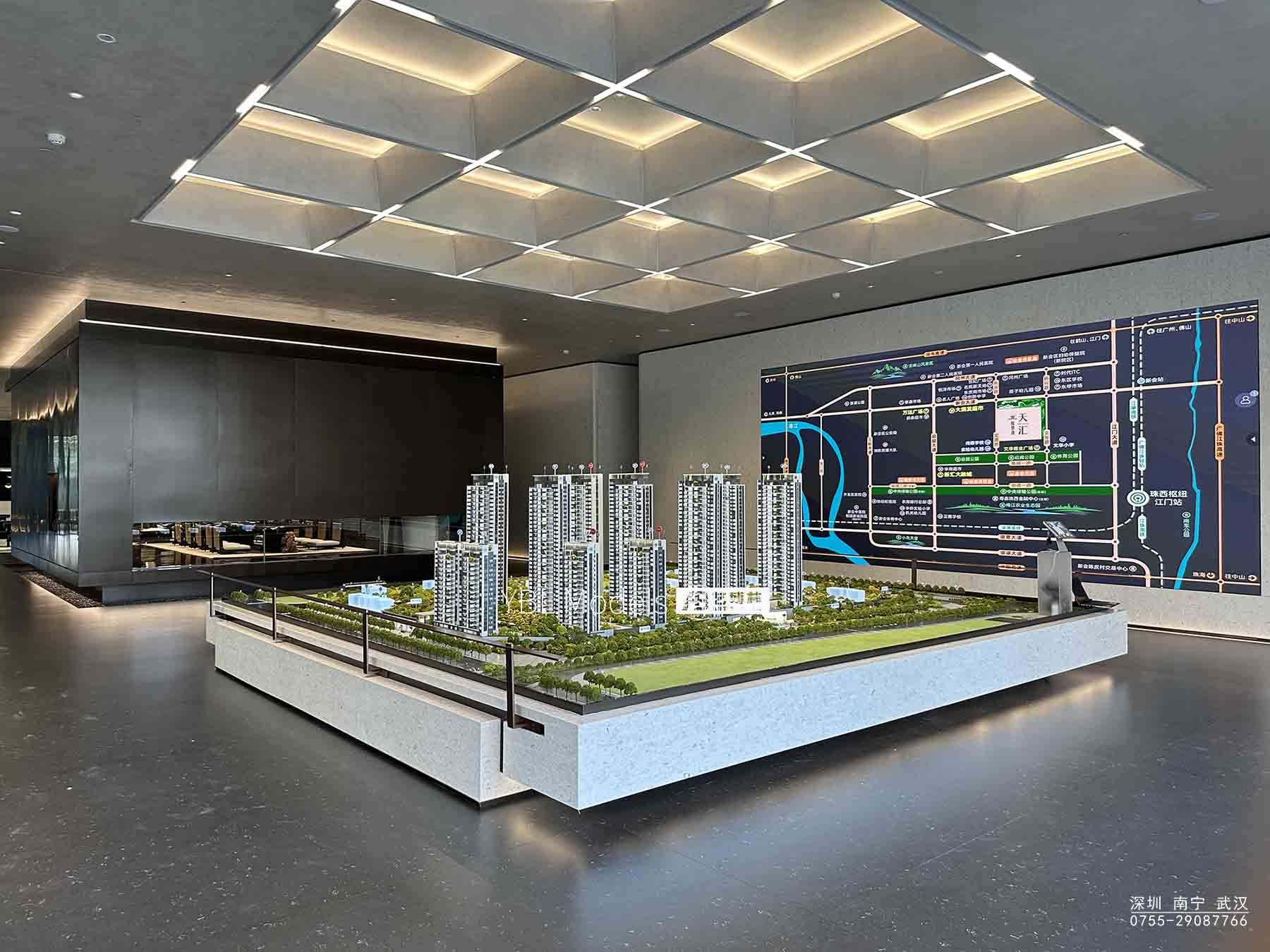 江門 | 駿景灣·天匯