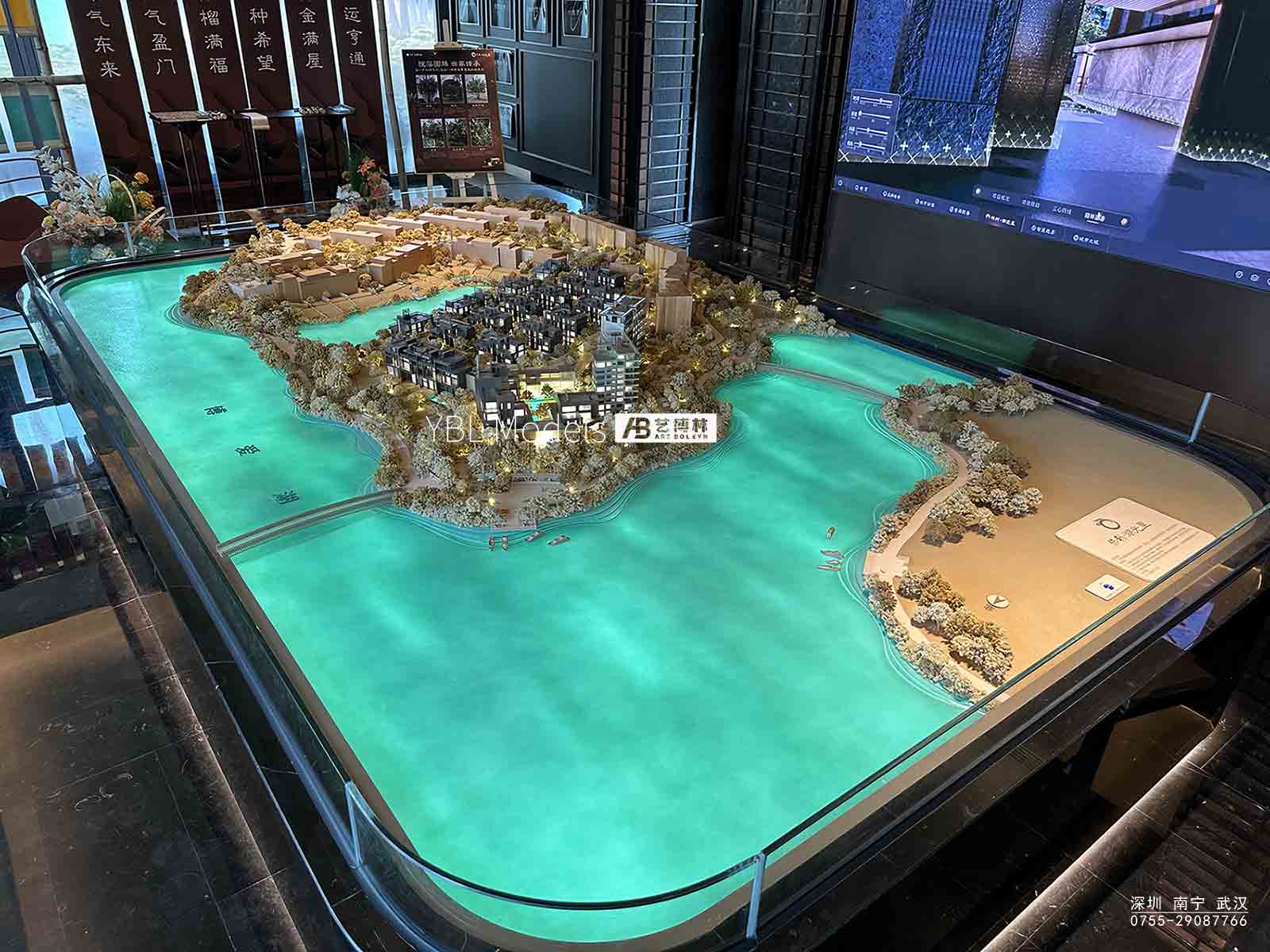 佛山 | 保利·湖光臻悅