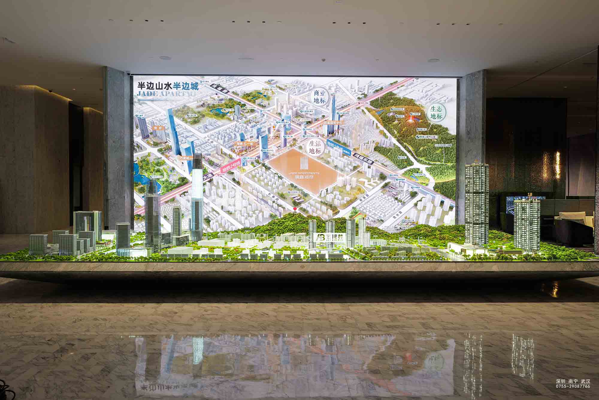 東莞 | 華潤(rùn)·旗峰潤(rùn)府