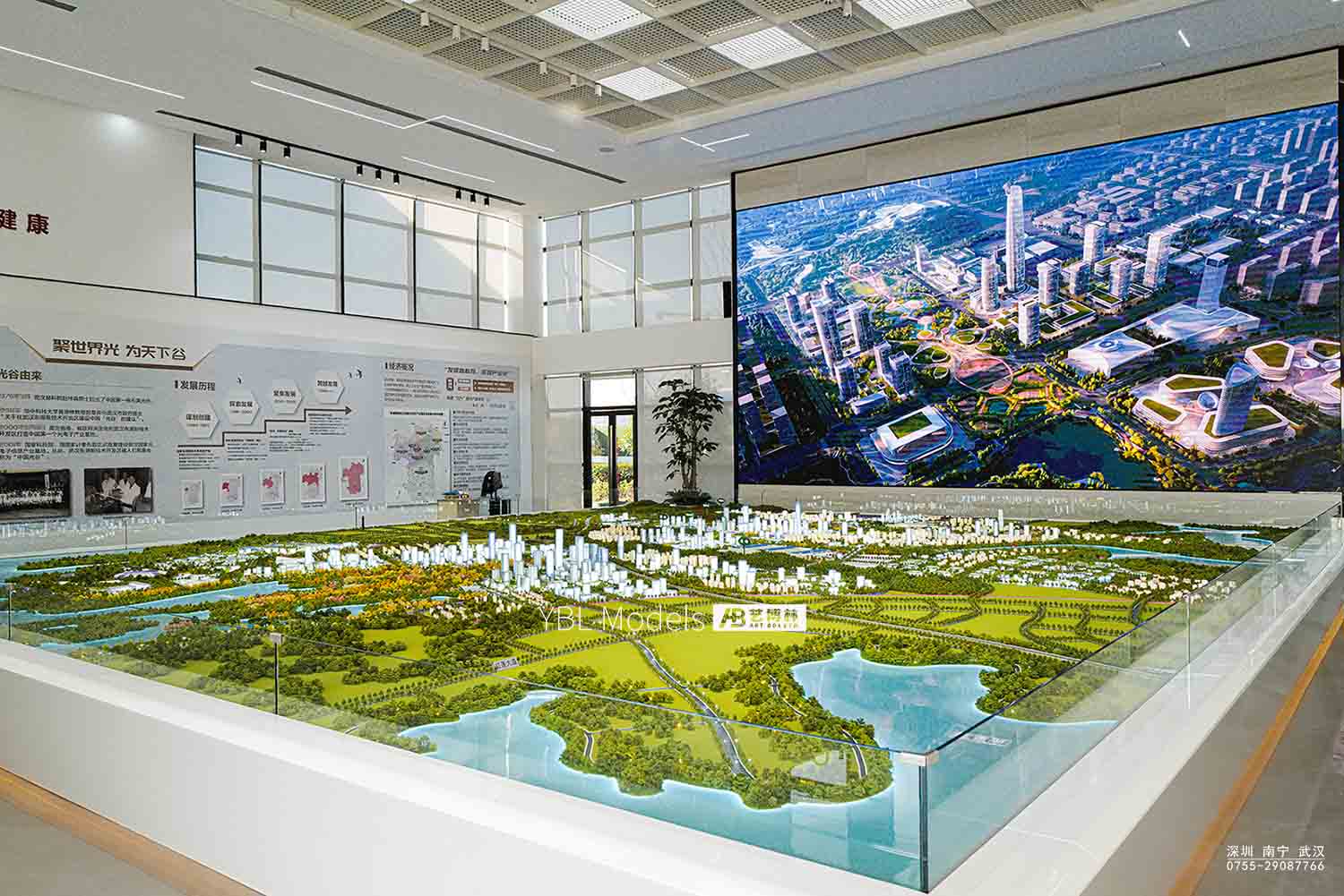 武漢 | 光谷科學(xué)島