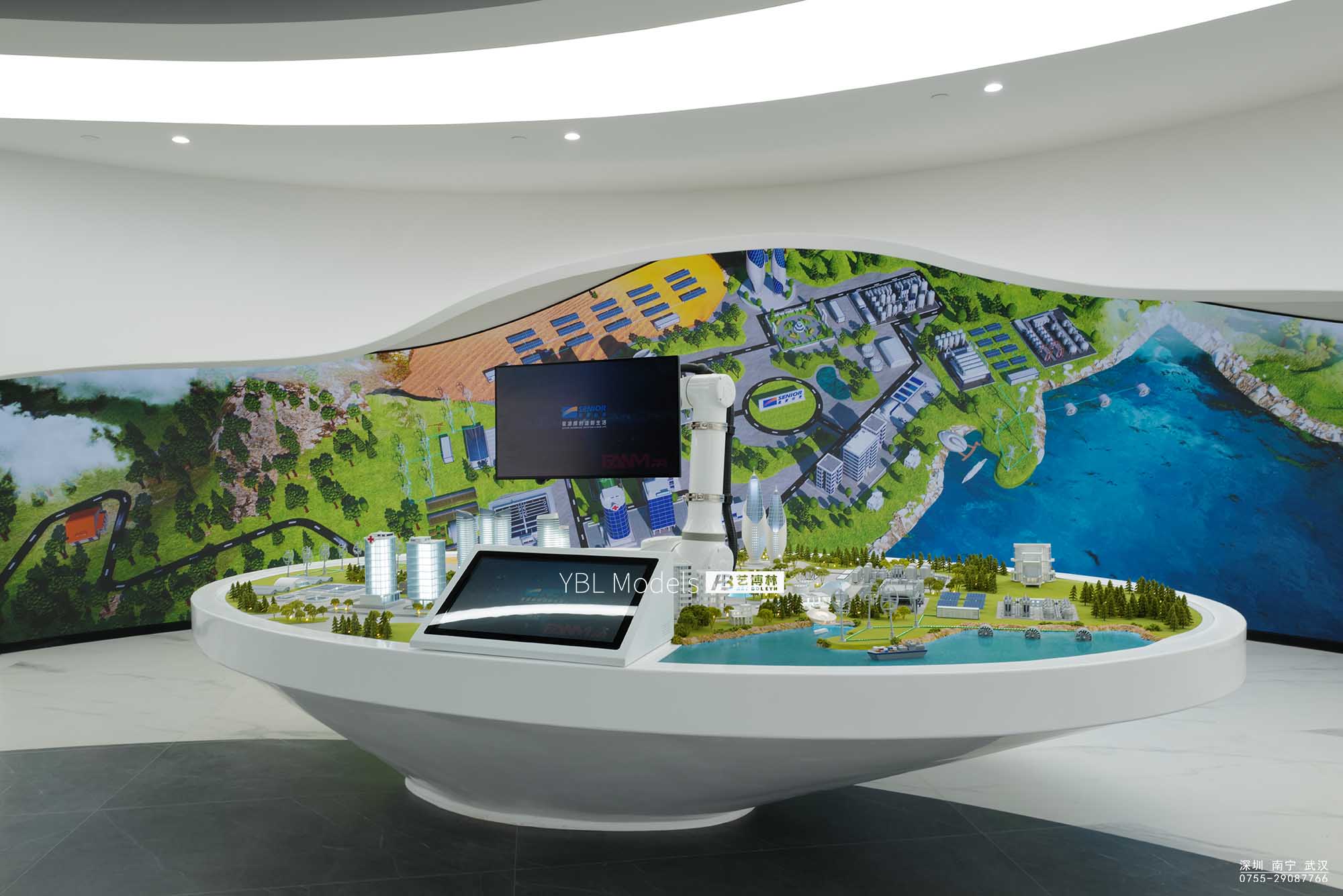 深圳 | 星源材質(zhì)展廳